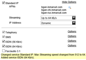 Service Configuration